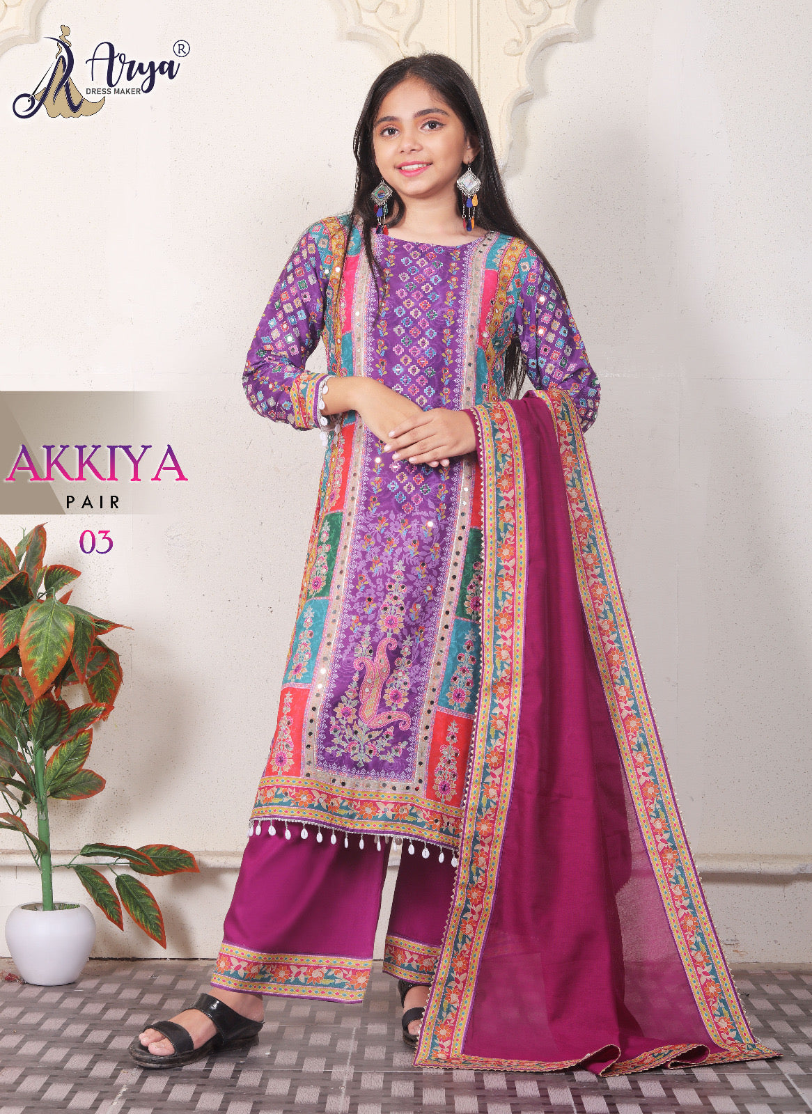 AKKIYA HEAVY FANCY PAIR WITH DUPATTA SET