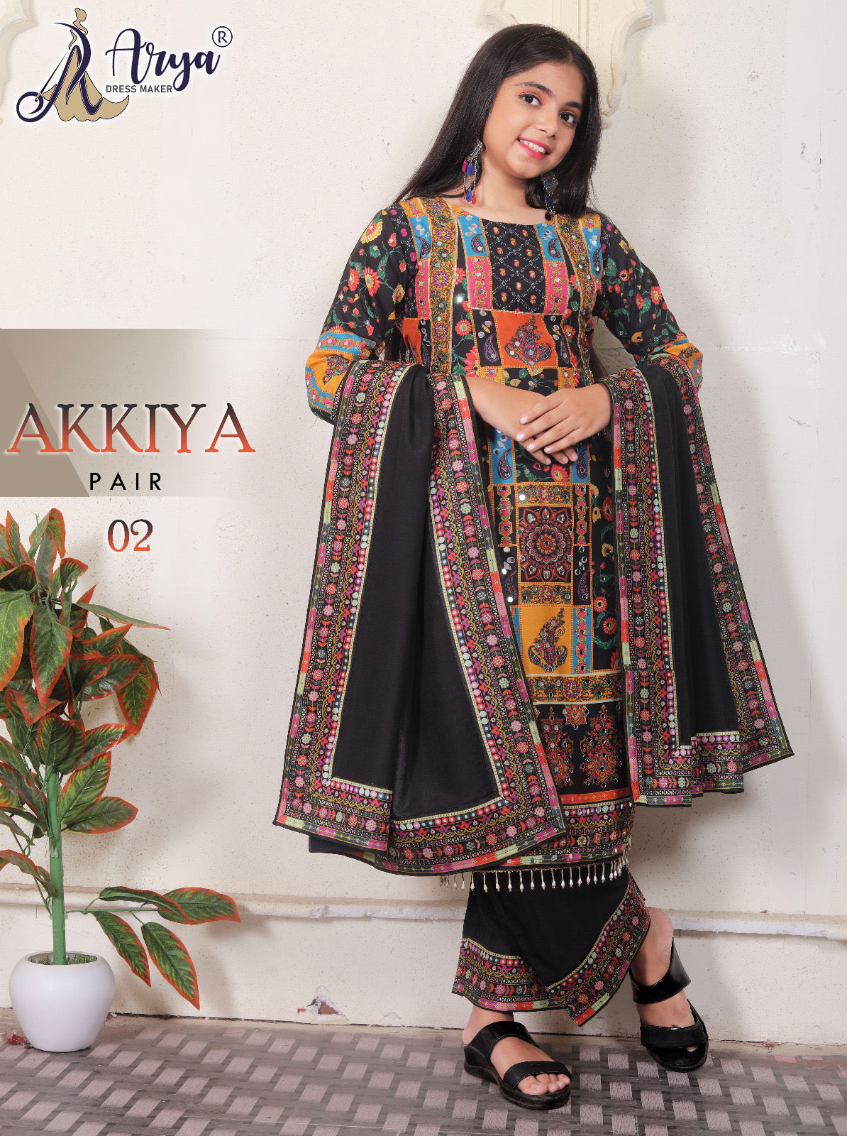 AKKIYA HEAVY FANCY PAIR WITH DUPATTA SET