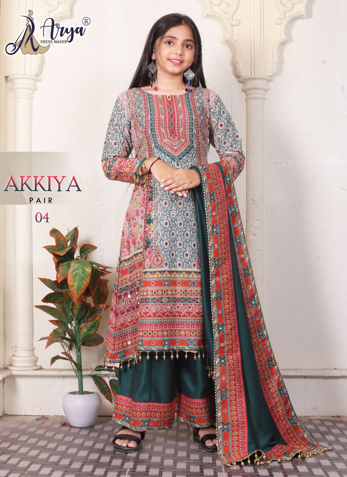 AKKIYA HEAVY FANCY PAIR WITH DUPATTA SET