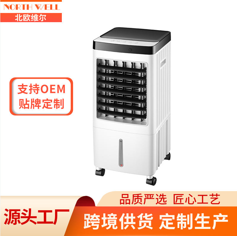 Air conditioning fan, household refrigeration, small air cooler, water conditioner, dormitory, mobile cooling fan, electric fan, Europe, Britain and the United States, cross-border