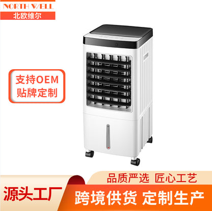 Air conditioning fan, household refrigeration, small air cooler, water conditioner, dormitory, mobile cooling fan, electric fan, Europe, Britain and the United States, cross-border