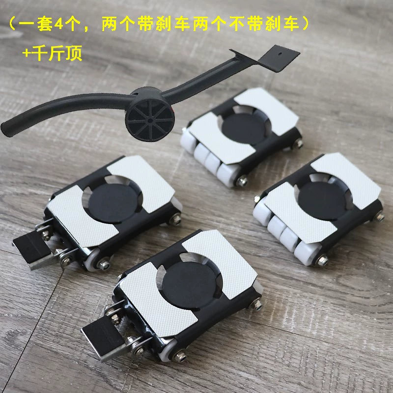 Moving artifact heavy object furniture mover universal wheel pulley moving object moving bed heavy transport tool household tool