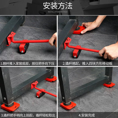 Moving artifact heavy object furniture mover universal wheel pulley moving object moving bed heavy transport tool household tool