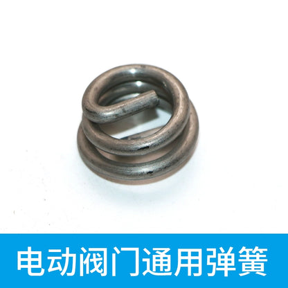 Automobile exhaust pipe modification, electronic electric valve, stainless steel drive shaft accessories, general-purpose springs, a large number of stock